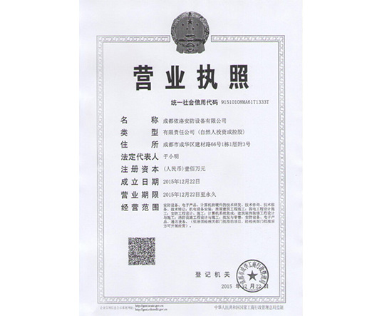 &#20061;&#28216;&#65288;&#78;&#73;&#78;&#69;&#71;&#65;&#77;&#69;&#65289;&#20013;&#22269;&#22823;&#38470;&#25163;&#26426;&#23089;&#20048;&#31532;&#19968;&#38376;&#25143;&#32;&#45;&#32;&#23448;&#26041;&#32593;&#31449;