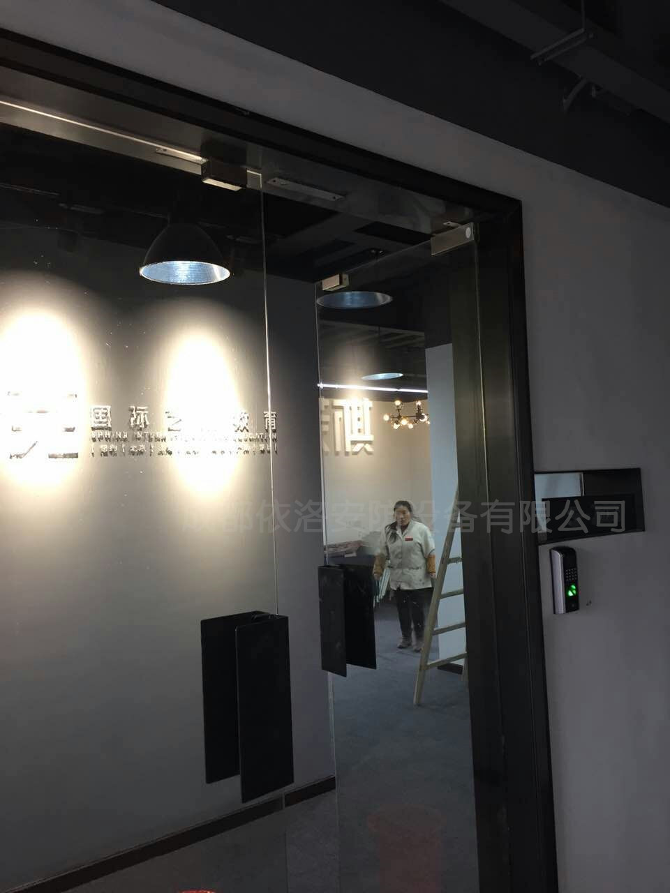 联系我们|成都九游NINEGAME和依洛安防设备有限(xiàn)公司(sī) 联系我们|成都九游NINEGAME和依洛安防设备有限(xiàn)公司