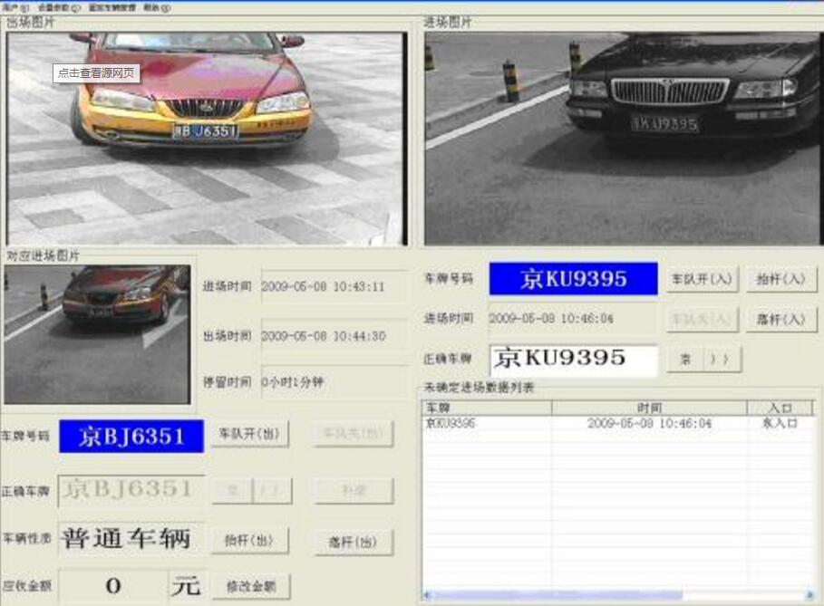 &#20061;&#28216;&#65288;&#78;&#73;&#78;&#69;&#71;&#65;&#77;&#69;&#65289;&#20013;&#22269;&#22823;&#38470;&#25163;&#26426;&#23089;&#20048;&#31532;&#19968;&#38376;&#25143;&#32;&#45;&#32;&#23448;&#26041;&#32593;&#31449;