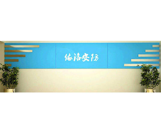 &#20061;&#28216;&#65288;&#78;&#73;&#78;&#69;&#71;&#65;&#77;&#69;&#65289;&#20013;&#22269;&#22823;&#38470;&#25163;&#26426;&#23089;&#20048;&#31532;&#19968;&#38376;&#25143;&#32;&#45;&#32;&#23448;&#26041;&#32593;&#31449;
