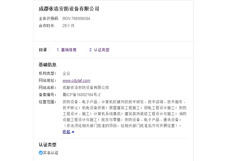 &#20061;&#28216;&#65288;&#78;&#73;&#78;&#69;&#71;&#65;&#77;&#69;&#65289;&#20013;&#22269;&#22823;&#38470;&#25163;&#26426;&#23089;&#20048;&#31532;&#19968;&#38376;&#25143;&#32;&#45;&#32;&#23448;&#26041;&#32593;&#31449;