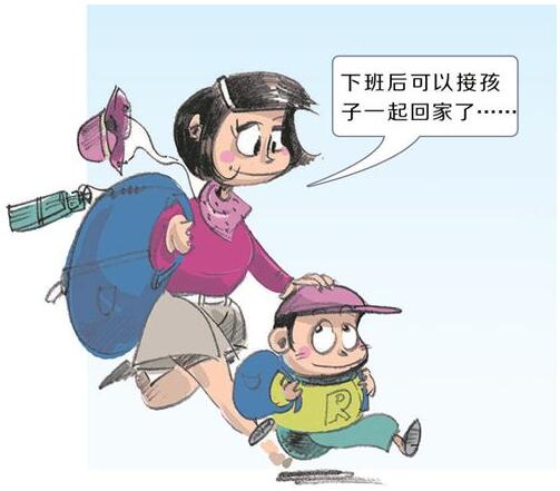 &#20061;&#28216;&#65288;&#78;&#73;&#78;&#69;&#71;&#65;&#77;&#69;&#65289;&#20013;&#22269;&#22823;&#38470;&#25163;&#26426;&#23089;&#20048;&#31532;&#19968;&#38376;&#25143;&#32;&#45;&#32;&#23448;&#26041;&#32593;&#31449;