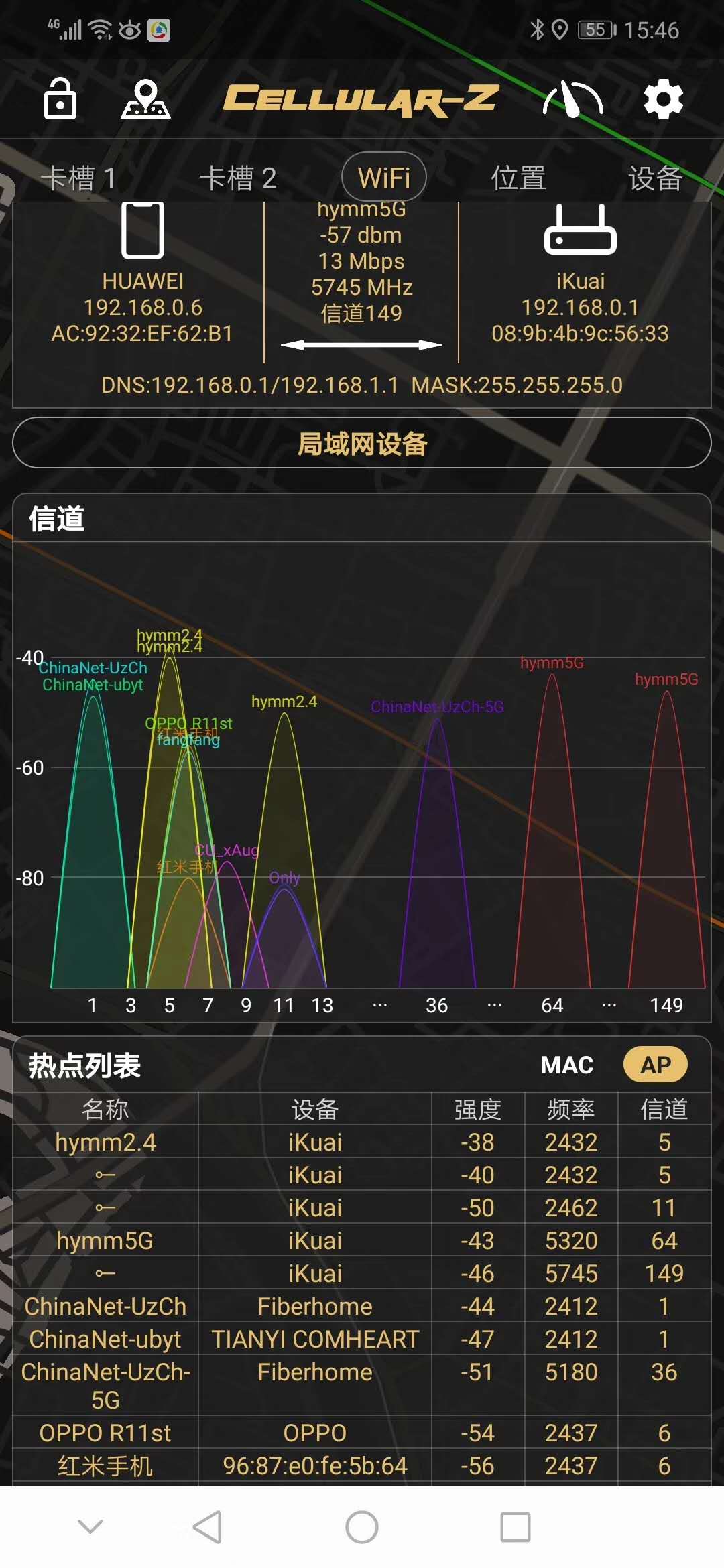 &#20061;&#28216;&#65288;&#78;&#73;&#78;&#69;&#71;&#65;&#77;&#69;&#65289;&#20013;&#22269;&#22823;&#38470;&#25163;&#26426;&#23089;&#20048;&#31532;&#19968;&#38376;&#25143;&#32;&#45;&#32;&#23448;&#26041;&#32593;&#31449;
