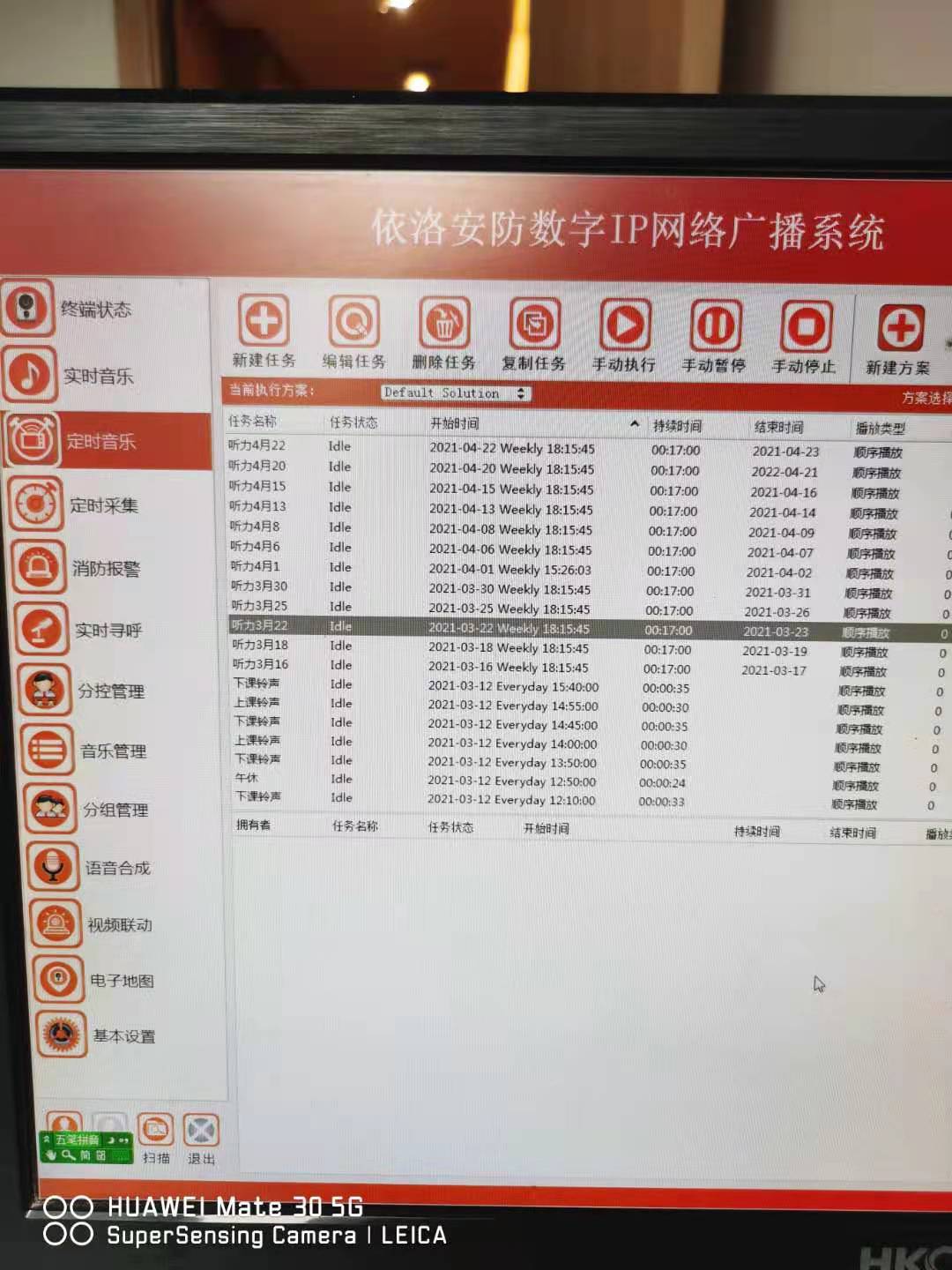&#20061;&#28216;&#65288;&#78;&#73;&#78;&#69;&#71;&#65;&#77;&#69;&#65289;&#20013;&#22269;&#22823;&#38470;&#25163;&#26426;&#23089;&#20048;&#31532;&#19968;&#38376;&#25143;&#32;&#45;&#32;&#23448;&#26041;&#32593;&#31449;