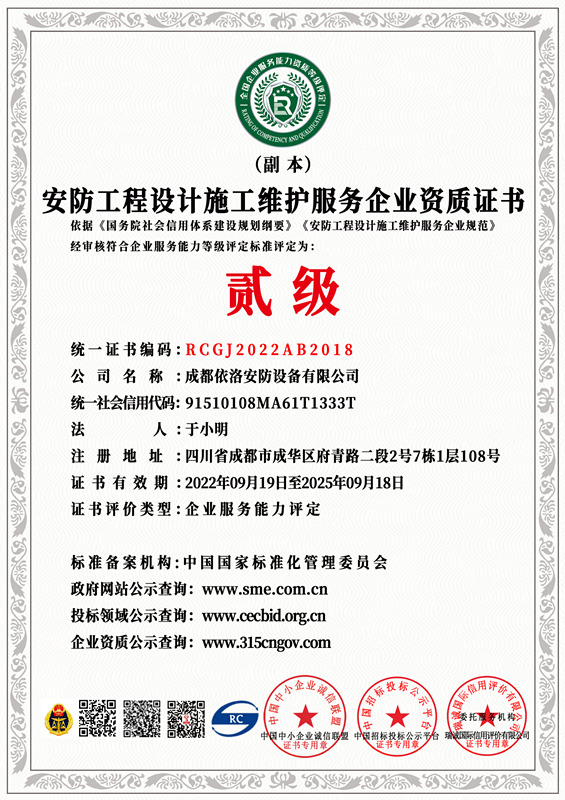 &#20061;&#28216;&#65288;&#78;&#73;&#78;&#69;&#71;&#65;&#77;&#69;&#65289;&#20013;&#22269;&#22823;&#38470;&#25163;&#26426;&#23089;&#20048;&#31532;&#19968;&#38376;&#25143;&#32;&#45;&#32;&#23448;&#26041;&#32593;&#31449;