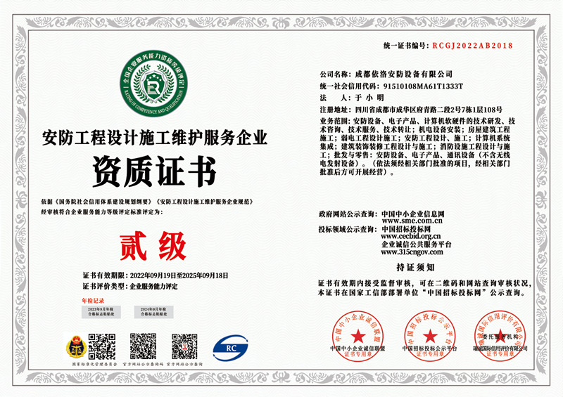 &#20061;&#28216;&#65288;&#78;&#73;&#78;&#69;&#71;&#65;&#77;&#69;&#65289;&#20013;&#22269;&#22823;&#38470;&#25163;&#26426;&#23089;&#20048;&#31532;&#19968;&#38376;&#25143;&#32;&#45;&#32;&#23448;&#26041;&#32593;&#31449;