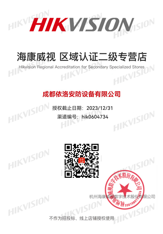 &#20061;&#28216;&#65288;&#78;&#73;&#78;&#69;&#71;&#65;&#77;&#69;&#65289;&#20013;&#22269;&#22823;&#38470;&#25163;&#26426;&#23089;&#20048;&#31532;&#19968;&#38376;&#25143;&#32;&#45;&#32;&#23448;&#26041;&#32593;&#31449;